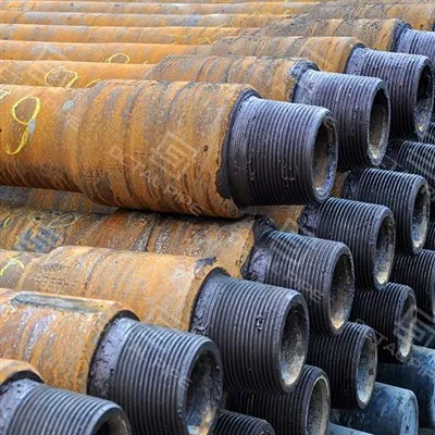 បំពង់ខួង API 5DP